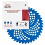 Ніж до мотокоси 40 зуб.(нерж.сталь) в уп. Синій - фото 4 Ніж до мотокоси 40 зуб.(нерж.сталь) в уп. Синій - фото 4