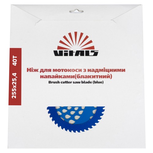 Ніж до мотокоси 40 зуб.(нерж.сталь) в уп. Синій - фото 2 Ніж до мотокоси 40 зуб.(нерж.сталь) в уп. Синій - фото 2