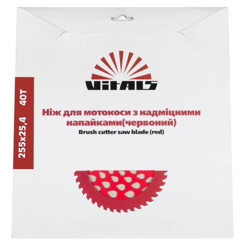 Ніж до мотокоси 40 зуб.(нерж.сталь) в уп. Червоний - фото 2