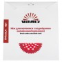 Ніж до мотокоси 40 зуб.(нерж.сталь) в уп. Червоний - фото 4
