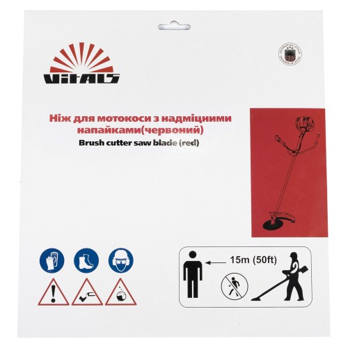 Ніж до мотокоси 40 зуб.(нерж.сталь) в уп. Червоний - фото 3