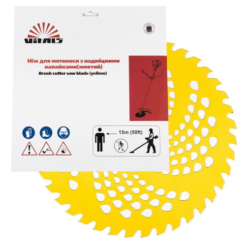 Ніж до мотокоси 40 зуб.(нерж.сталь) в уп. Жовтий - фото 1