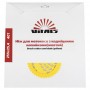 Ніж до мотокоси 40 зуб.(нерж.сталь) в уп. Жовтий - фото 4