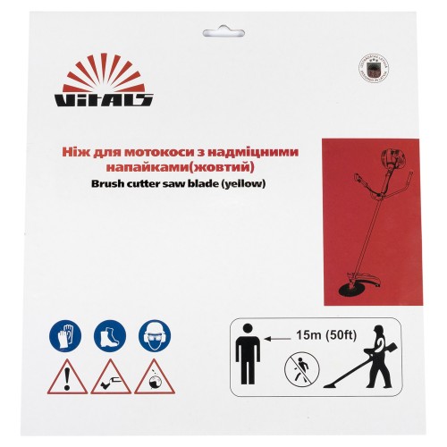 Ніж до мотокоси 40 зуб.(нерж.сталь) в уп. Жовтий - фото 3