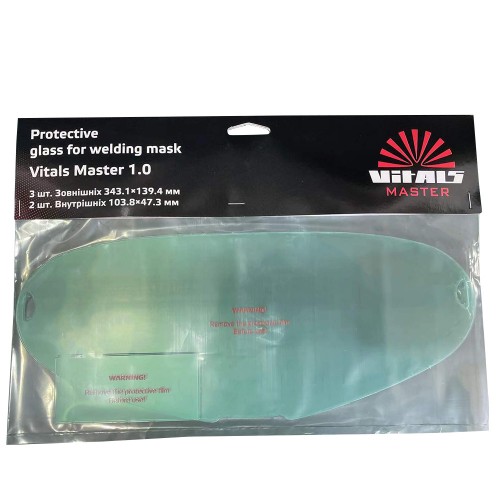 Комплект захисного скла для маски зварника Vitals Master 1.0 - фото 1