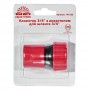 Конектор 3/4" з аквастопом для шланга 3/4" Vitals - фото 4