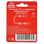 Конектор з аквастопом 1/2" для шланга 1/2" Vitals Master - фото 5