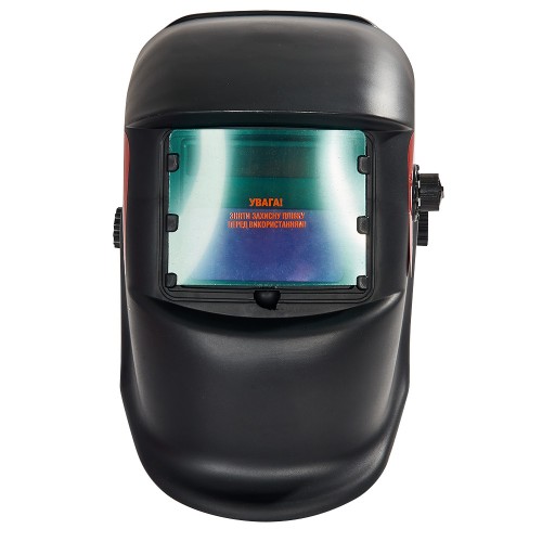 Комплект: зварювальний апарат Vitals Professional MIG 2000 Digital LCD + маска Vitals 1550 (1+3) - фото 14 Комплект: зварювальний апарат Vitals Professional MIG 2000 Digital LCD + маска Vitals 1550 (1+3) - фото 14