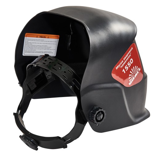 Комплект: зварювальний апарат Vitals Professional MIG 2000 Digital LCD + маска Vitals 1550 (1+3) - фото 15 Комплект: зварювальний апарат Vitals Professional MIG 2000 Digital LCD + маска Vitals 1550 (1+3) - фото 15