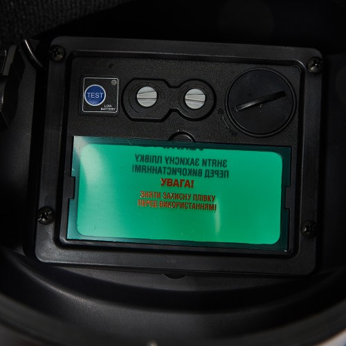 Комплект: зварювальний апарат Vitals Professional MIG 2000 Digital LCD + маска Vitals 1550 (1+3) - фото 17 Комплект: зварювальний апарат Vitals Professional MIG 2000 Digital LCD + маска Vitals 1550 (1+3) - фото 17