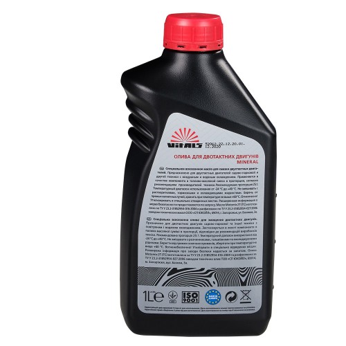 Олива для двотактних двигунів Vitals Mineral, 1л - фото 2