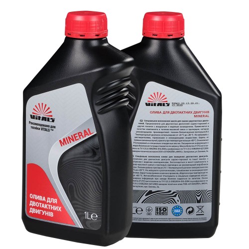 Олива для двотактних двигунів Vitals Mineral, 1л - фото 3
