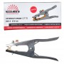 Затискач маси Vitals Profi L215 300A (латунь) - фото 3