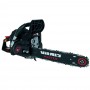 Бензопила ланцюгова Vitals Master BKZ 4019j Black Edition - фото 4