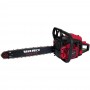 Бензопила ланцюгова Vitals Master BKZ 4523o 18“ AluMagnio - фото 5