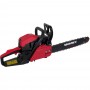 Бензопила ланцюгова Vitals Master BKZ 4523o 18“ AluMagnio - фото 5