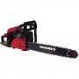Бензопила ланцюгова Vitals Master BKZ 4523o 18“ AluMagnio - фото 5