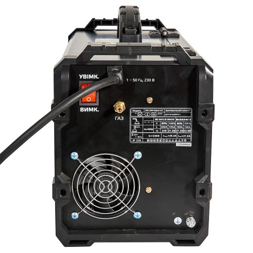 Комплект: зварювальний апарат Vitals Professional MIG 2000 Digital LCD + маска Vitals 1550 (1+3) - фото 6 Комплект: зварювальний апарат Vitals Professional MIG 2000 Digital LCD + маска Vitals 1550 (1+3) - фото 6