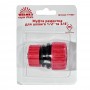 Муфта ремонтна для шланга 1/2" та 3/4" Vitals - фото 5