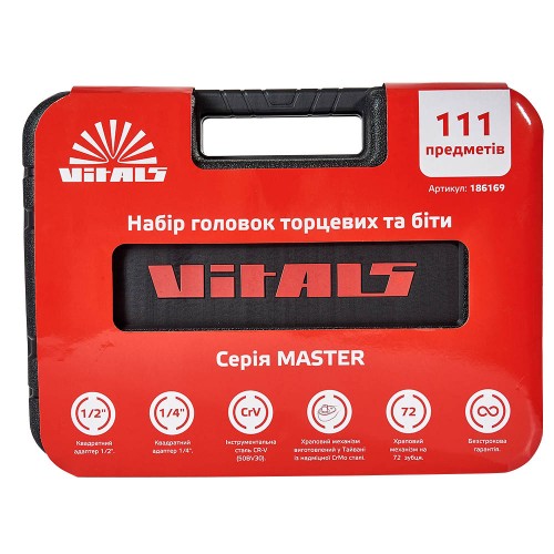 Набір головок торцевих 1/4″ та 1/2″ 111 предметів Vitals Master Impact + Superlock - фото 2