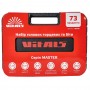 Набір головок торцевих 1/4″ та 1/2″ 73 предмети Vitals Master - фото 8