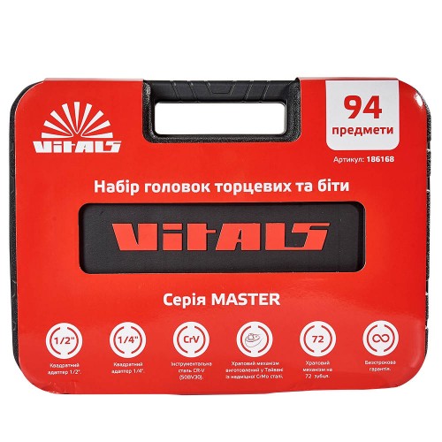 Набір головок торцевих 1/4″ та 1/2″ 94 предмети Vitals Master - фото 8