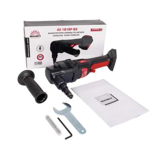 Ножиці висічні акумуляторні Vitals Professional Ali 1818P BS SmartLine - фото 4