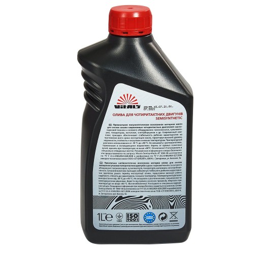 Олива для чотиритактних двигунів Vitals Semisynthetic API SL/CF, 1л - фото 2