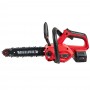 Пила ланцюгова акумуляторна Vitals AKZ 1830n Kit - фото 7