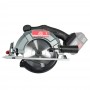 Пила циркулярна акумуляторна Vitals Professional ARg 18165Pa BS SmartLine - фото 4