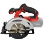 Пила циркулярна акумуляторна Vitals Master ARg 18165 SmartLine+ - фото 11