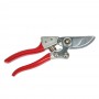 Секатор Vitals Master PS-200-01HD - фото 7