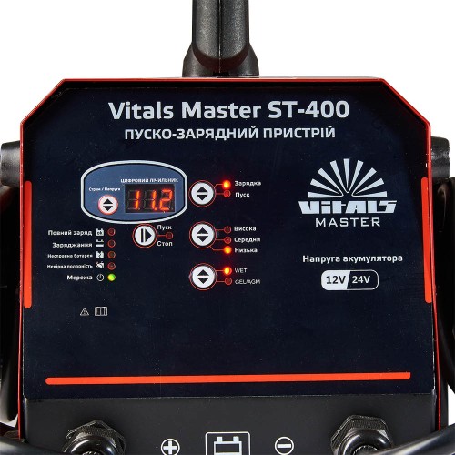 Пуско-зарядний пристрій Vitals Master ST-400 - фото 8