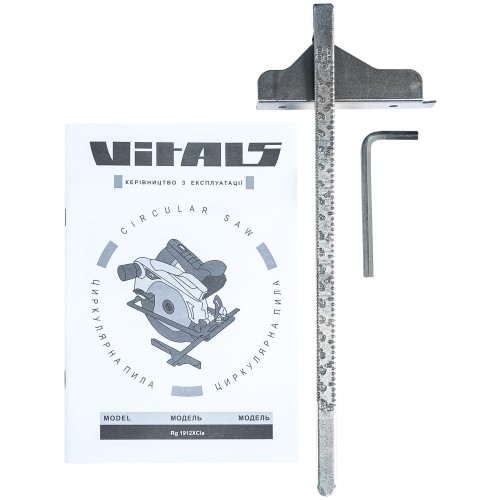 Пила циркулярна Vitals Master Rg 1912XCla - фото 4