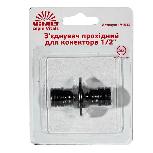 З'єднання прохідне для конектора 1/2" Vitals - фото 3