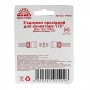 З'єднання прохідне для конектора 1/2" Vitals - фото 5