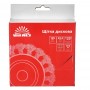 Щітка дискова Vitals плетена сталь 125×22,2 м, 0,5 мм - фото 4