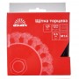 Щітка-чашка Vitals плетена сталь 125 мм М14, 0,5 мм - фото 5