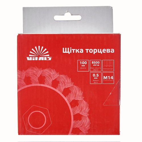 Щітка-чашка Vitals плетена сталь 100 мм М14, 0,5 мм - фото 3