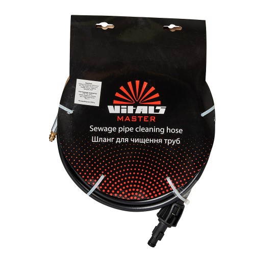 Шланг для прочищення труб, 7 м - фото 1