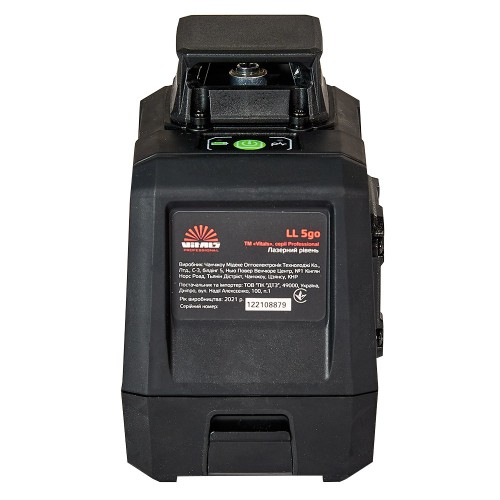 Рівень лазерний Vitals Professional LL 5go - фото 3