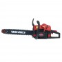 Бензопила Vitals BKZ 4518n 15" Kit