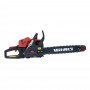 Бензопила Vitals BKZ 4518n 18“ - фото 5