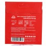 Диск алмазний Vitals Master Турбо-Сегмент 125×22.2×10 мм - фото 4