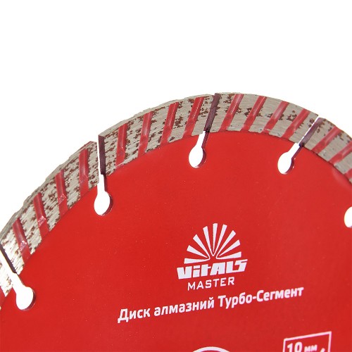 Диск алмазний Vitals Master Турбо-Сегмент 180×22.2×10 мм - фото 1