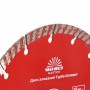 Диск алмазний Vitals Master Турбо-Сегмент 180×22.2×10 мм - фото 4