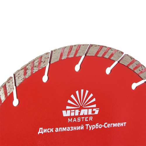 Диск алмазний Vitals Master Турбо-Сегмент 230×22.2×10 мм - фото 1