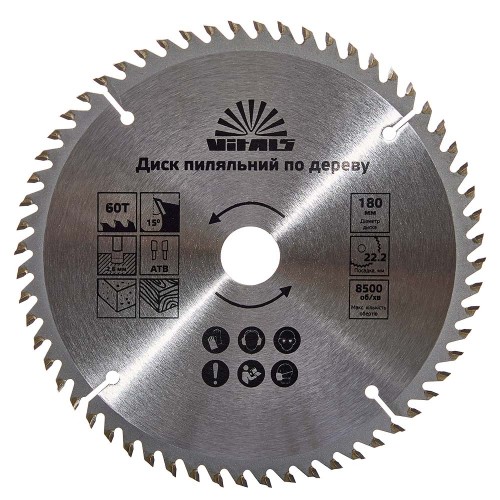 Диск пиляльный Vitals по дереву 180x22.2/20, ATB 60