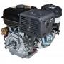 Двигун бензиновий Vitals GE 15.0-25ke - фото 6