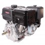 Двигун бензиновий Vitals Master QBM 15.0k - фото 8